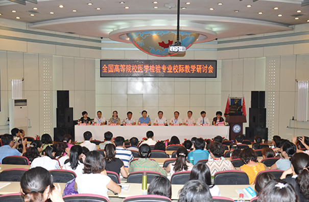 QQ截图20160721170839.png