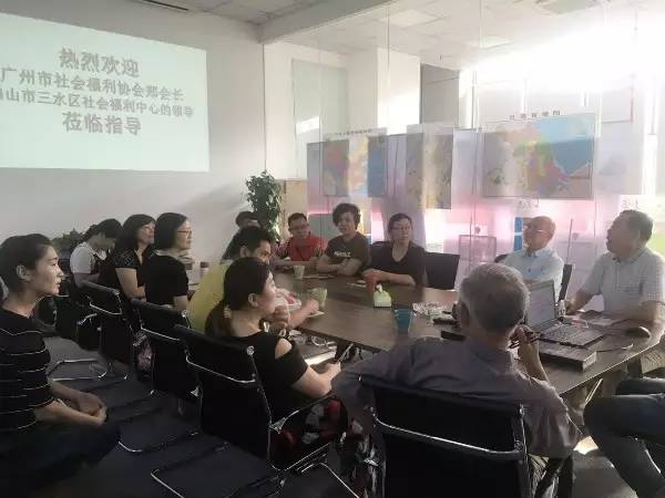 6广州福利.jpg