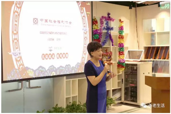 QQ截图20170828153326.png