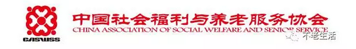 QQ截图20170828153351.png