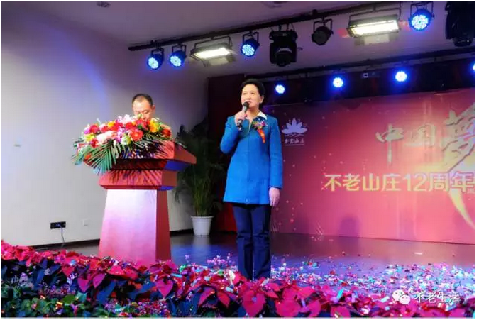QQ截图20170828153454.png