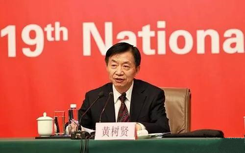 微信图片_20171031173016.jpg