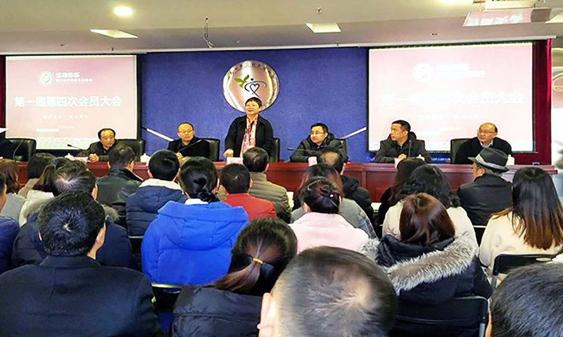 微信图片_20180118150740.jpg