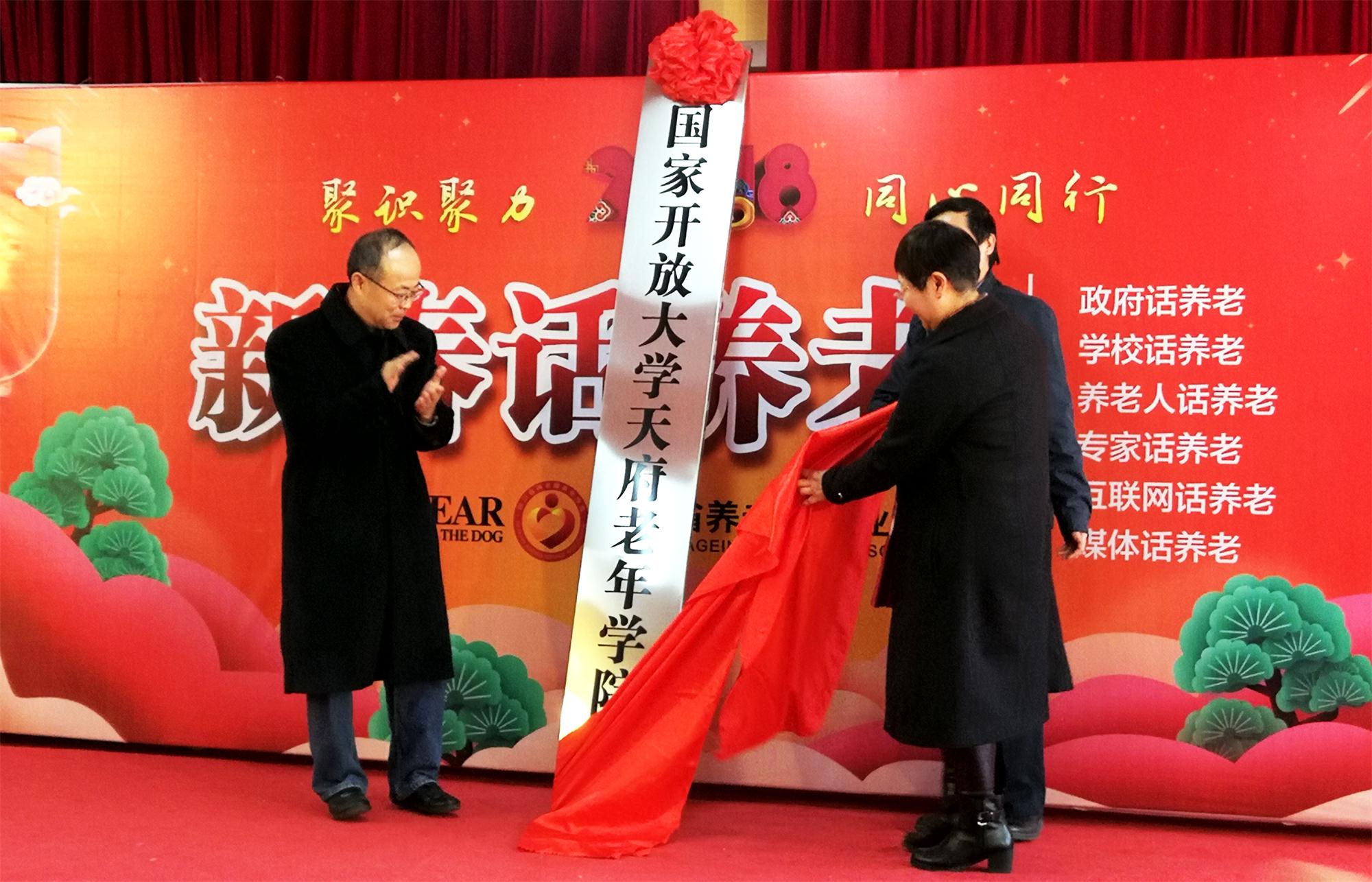 微信图片_20180118150800.jpg
