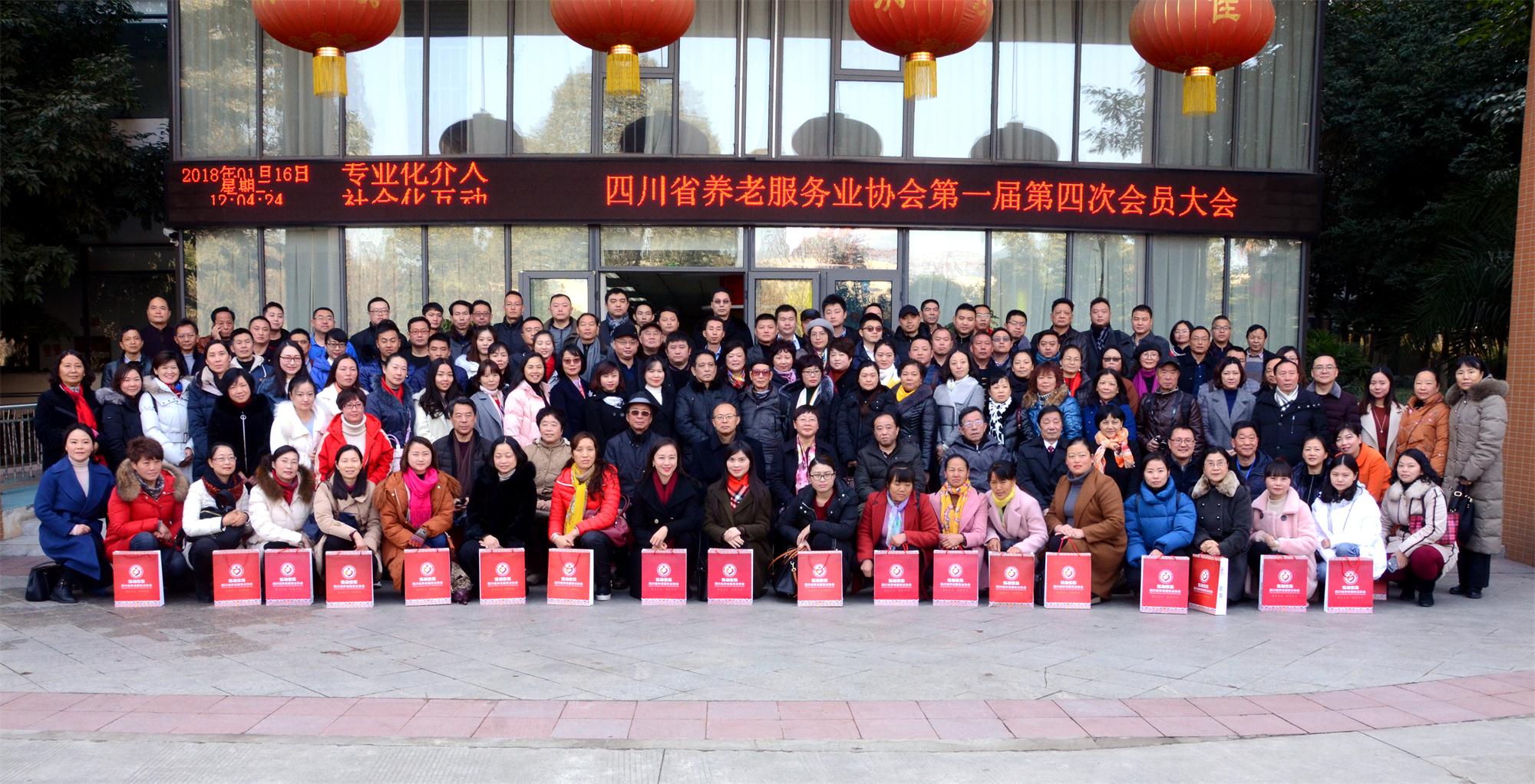 微信图片_20180118150807.jpg