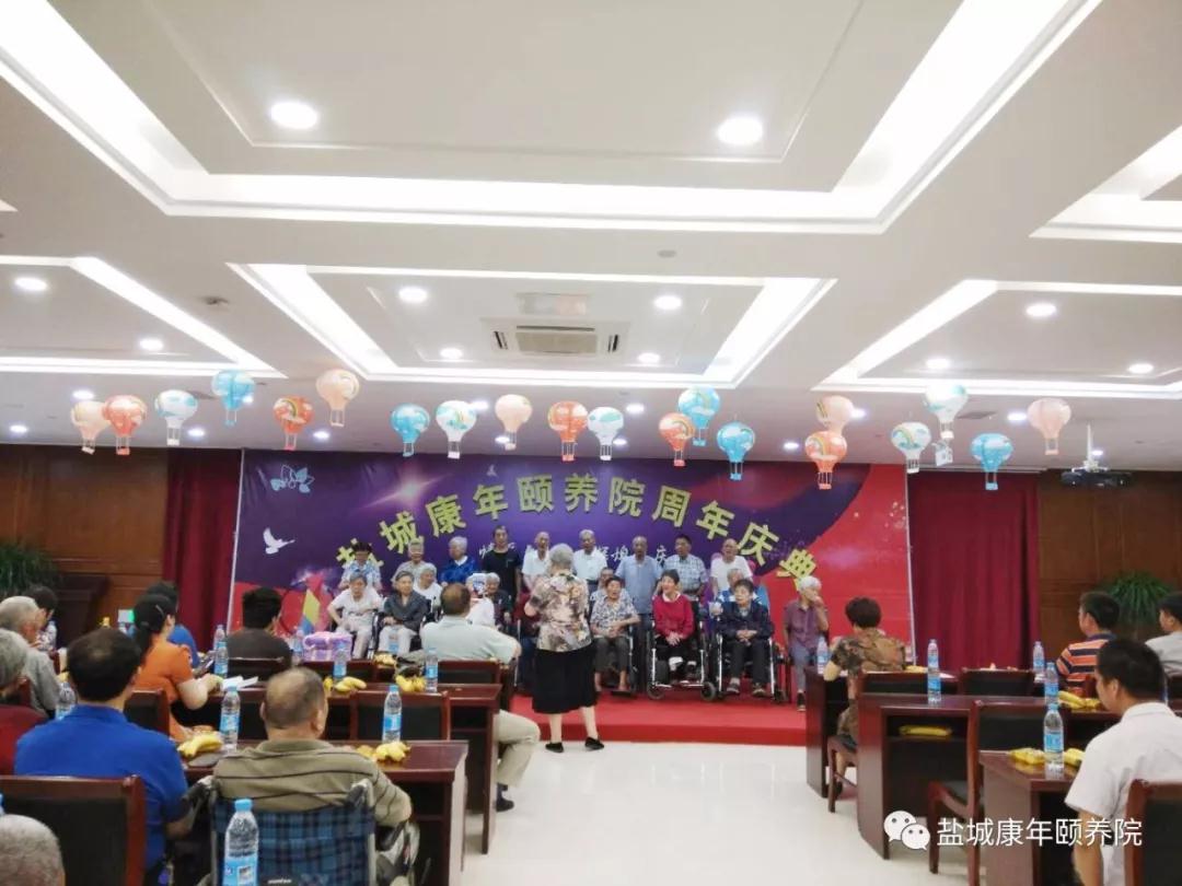微信图片_20180808132110.jpg