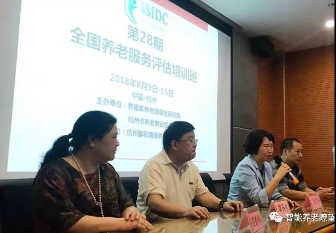 微信图片_20181105093418.jpg