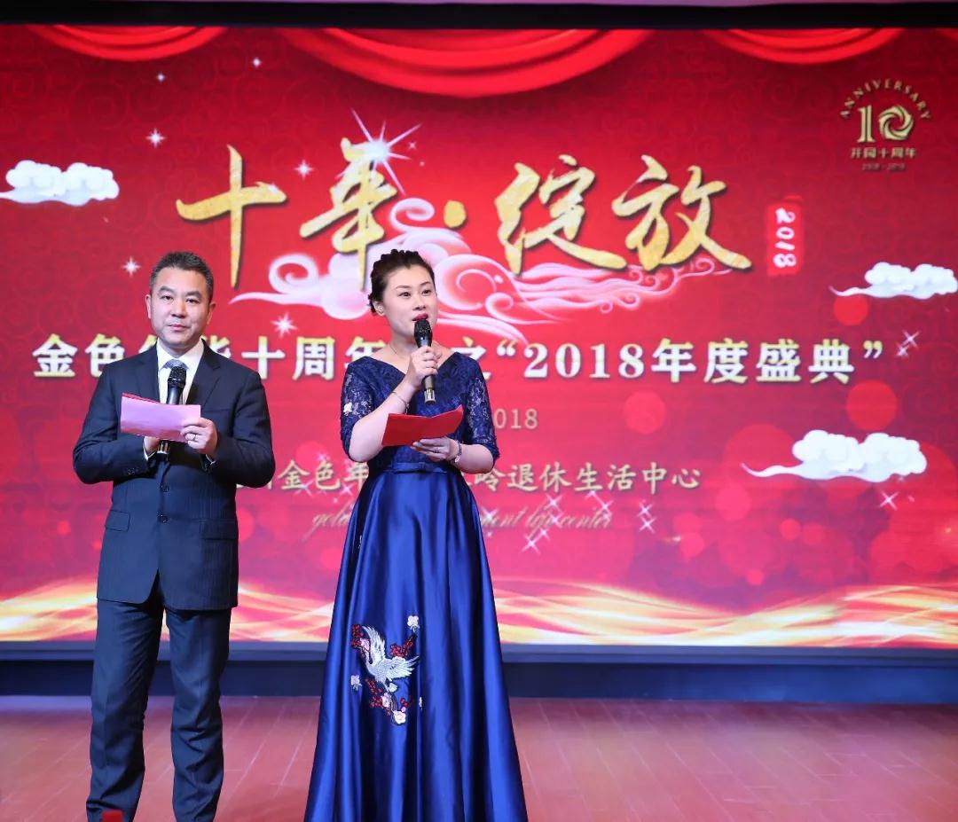 微信图片_20190122084329.jpg