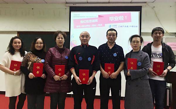 微信图片_20190326085139.jpg