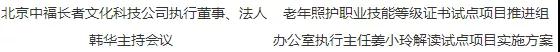 微信图片_20190620090911.jpg
