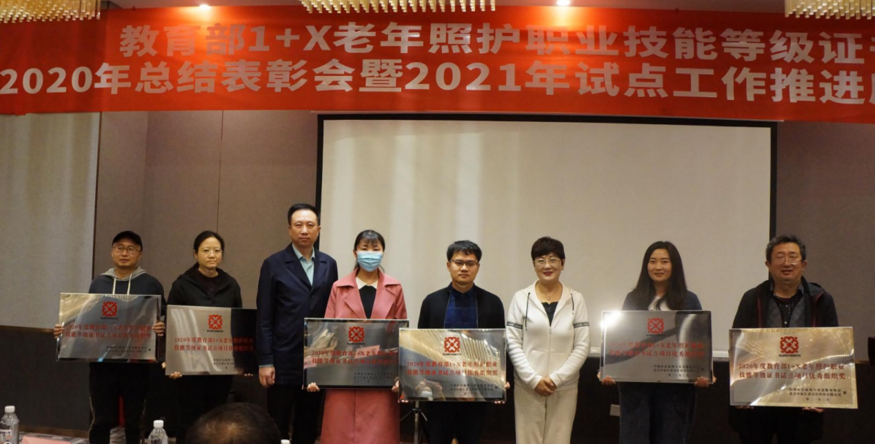 image017.png