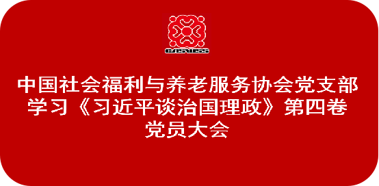 微信图片_20221020110123.png